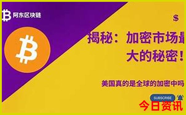 环山湖景区游玩攻略