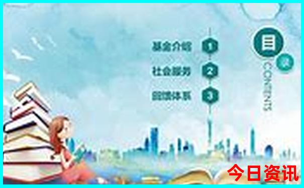 北京欢乐谷附近有哪些景点