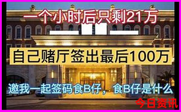 重庆著名景点排名大全